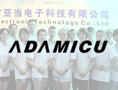 What is ADAMICU TEAM?