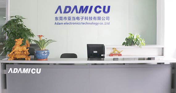 ADAMICU manufacturer